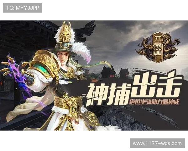 九游app官网·中国官方网站助力用户快速下载安装，保障安全无病毒的游戏环境，尽情畅玩手游