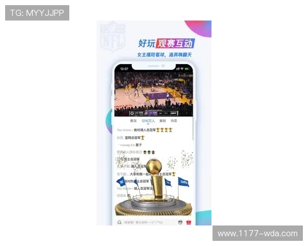 九游体育中文站介绍最新体育赛事资讯与赛事直播平台帮助用户轻松掌握体育动态与比赛精彩瞬间
